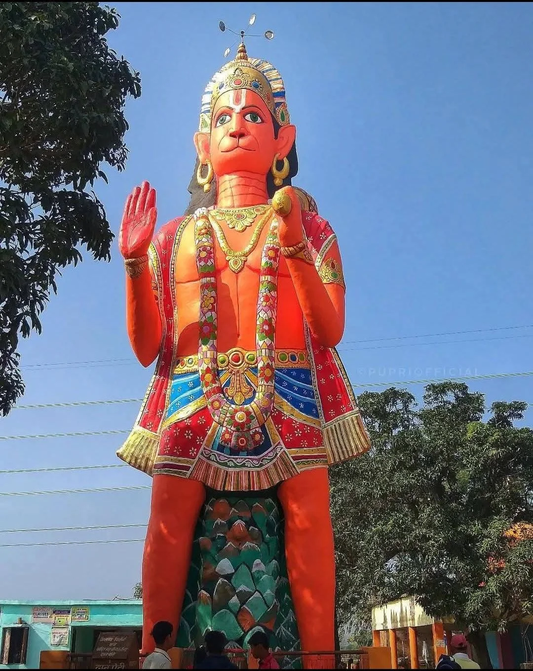 Amneshwar Nath (Sursand)